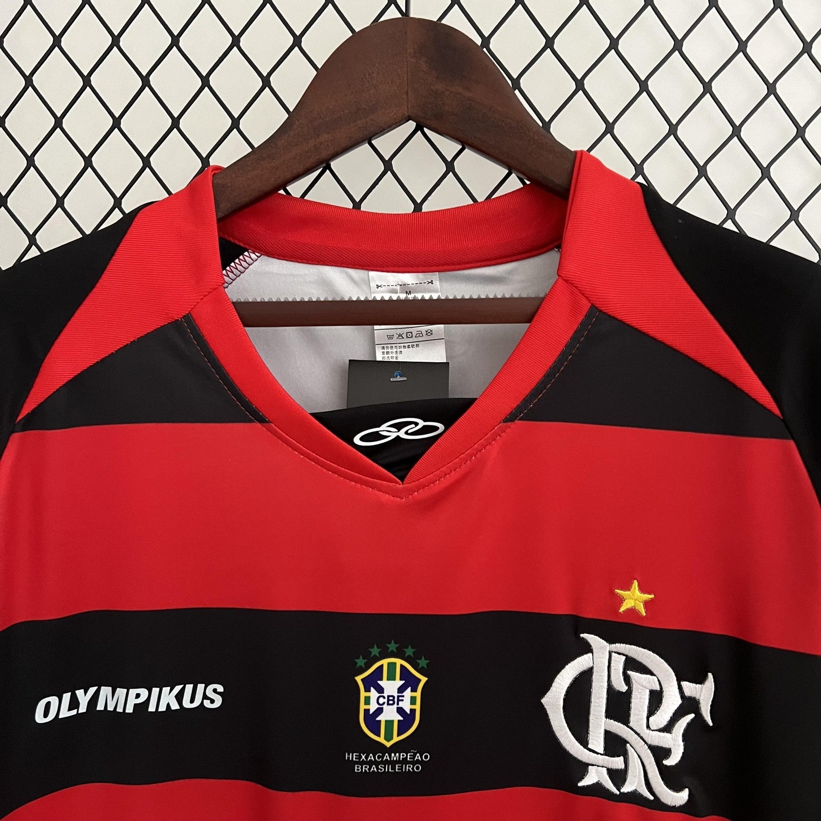 Retro Flamengo 2010 Home