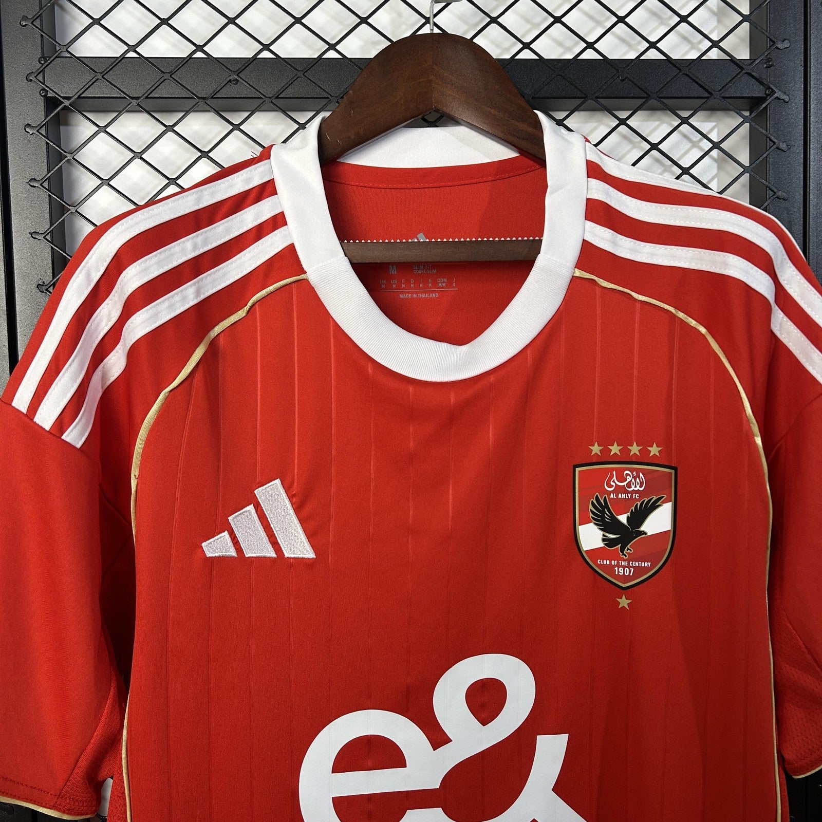 2526 Egyptian National Home