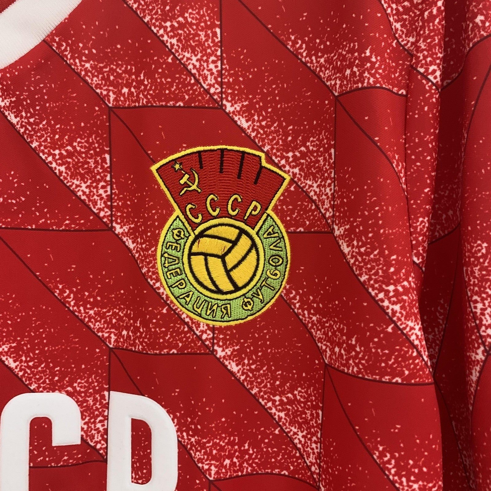Retro Soviet Union 88 89 Home