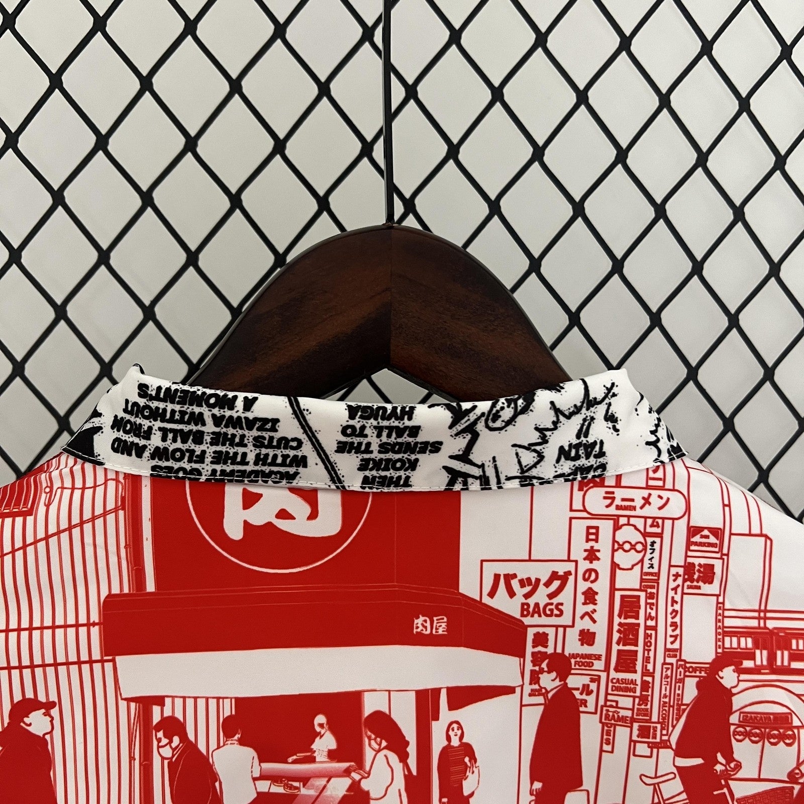 2023 Japan Trench Coat Reversible