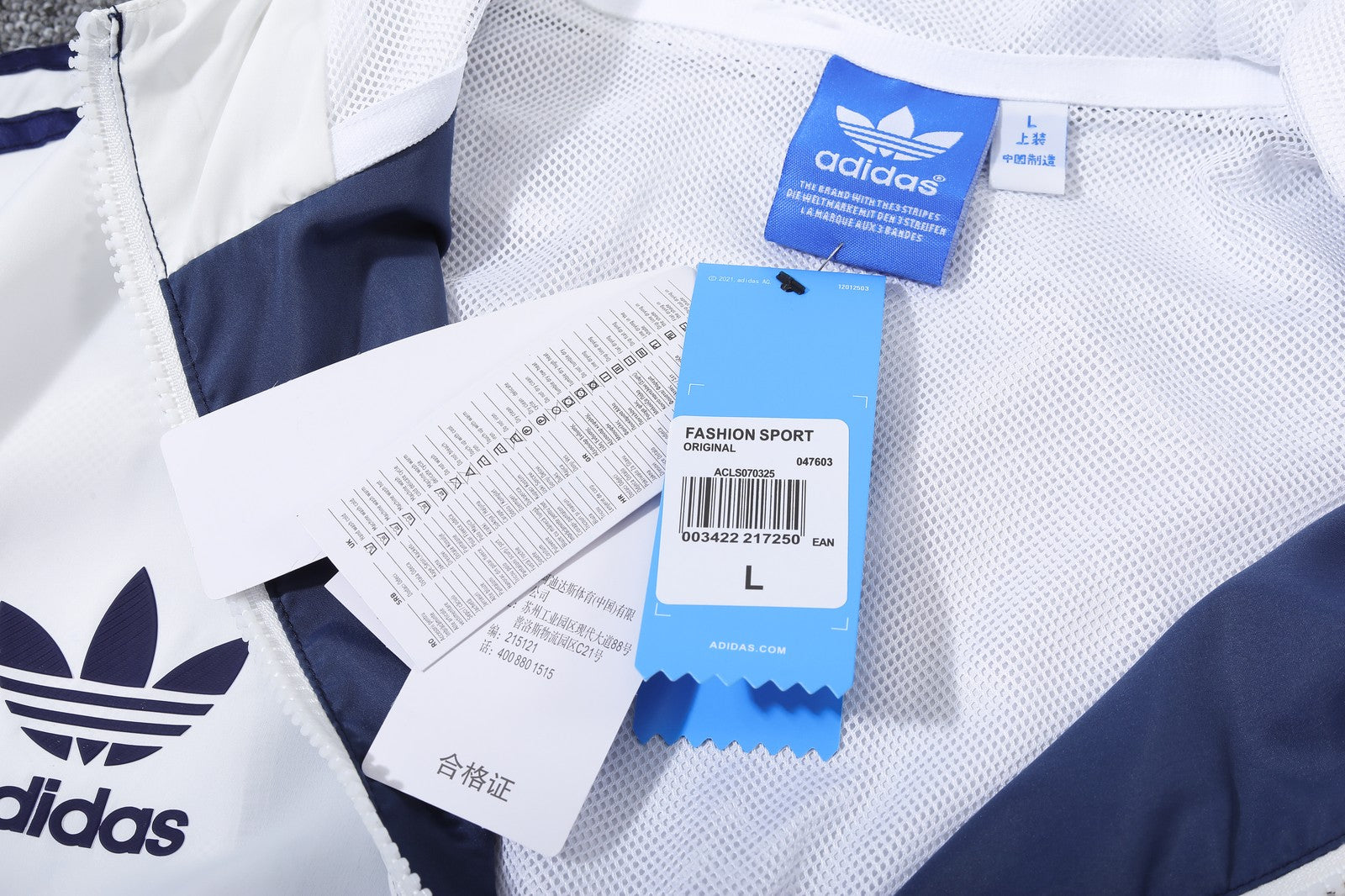 Real Madrid Trench Coat