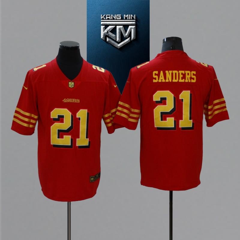 2021 49ers Nfl Jersey