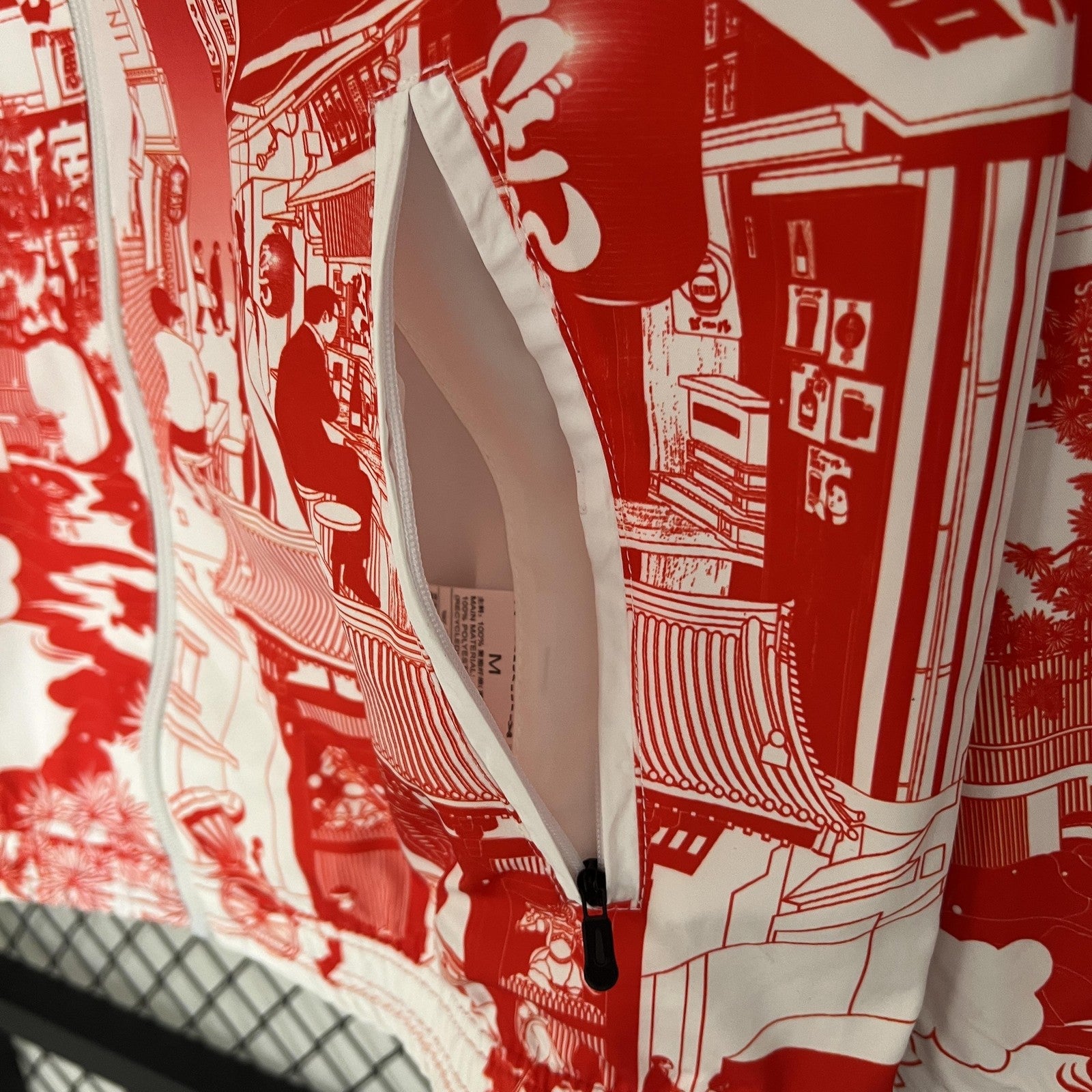 2023 Japan Trench Coat Reversible