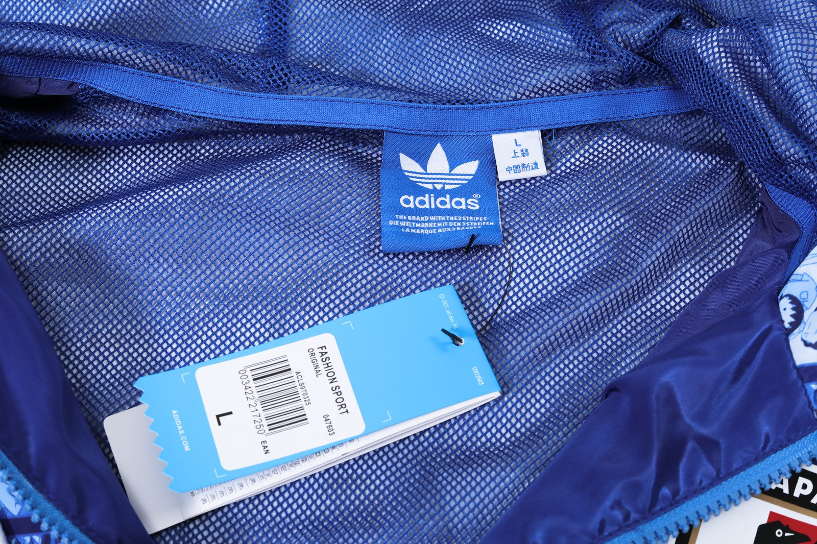 2023 Japanese Cartoon Trench Coat