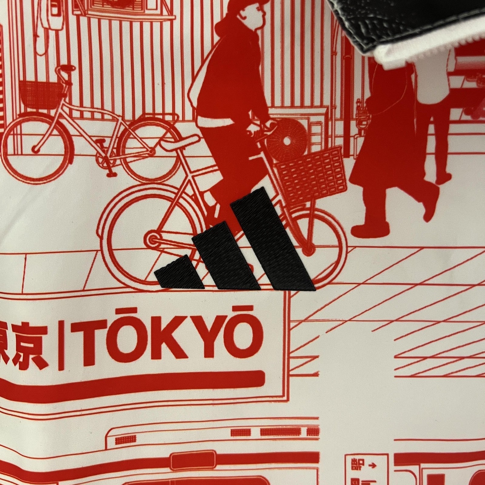 2023 Japan Trench Coat Reversible