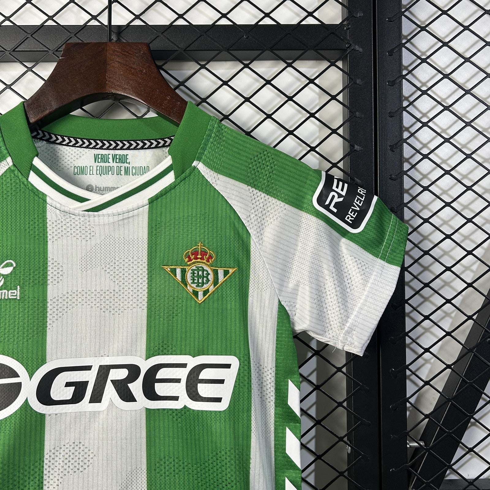Kids Real Betis Home