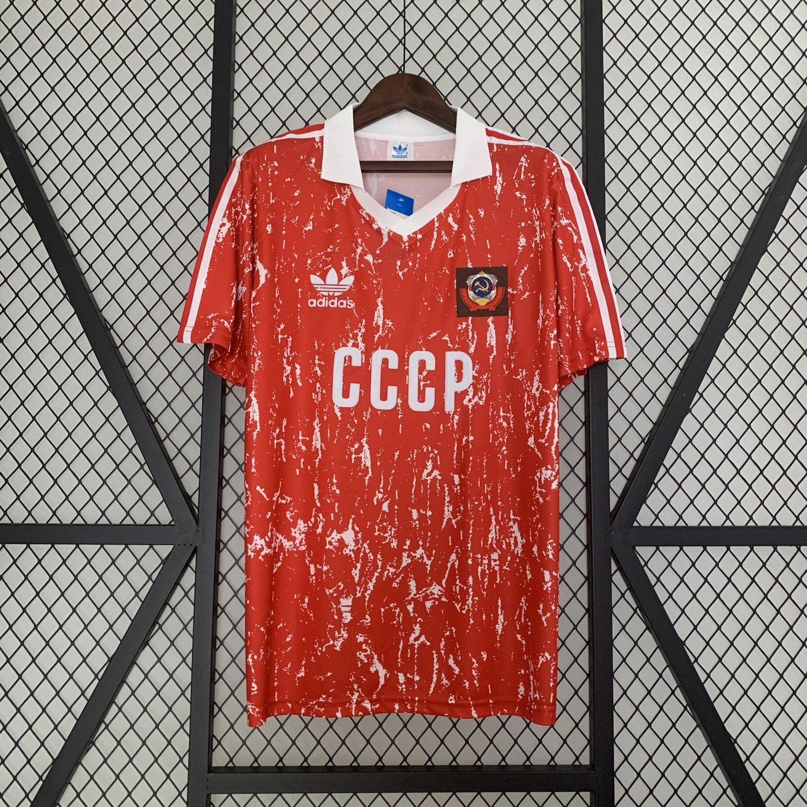 Retro Soviet Union 1990 Home