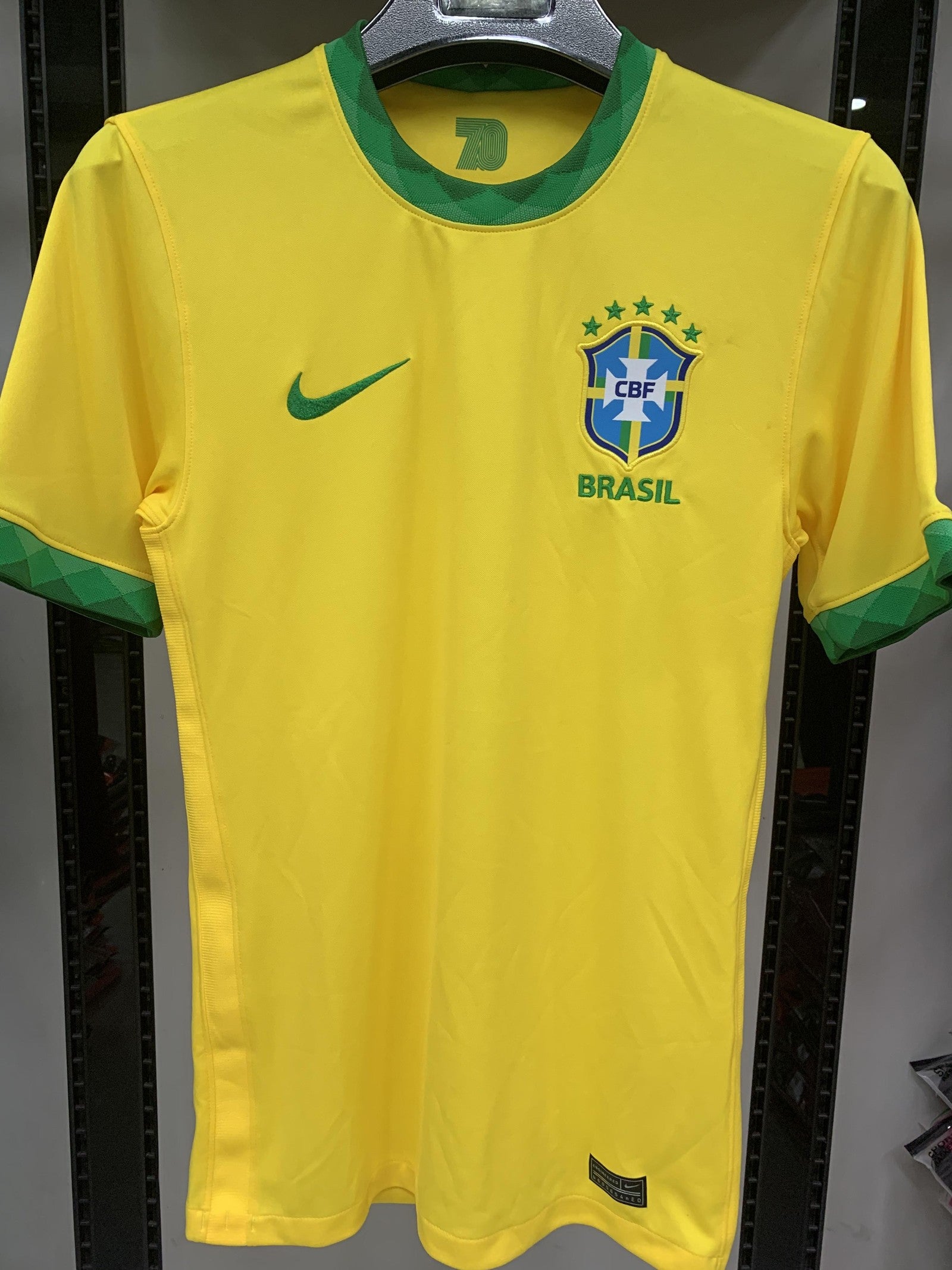 2020 Brazil Home