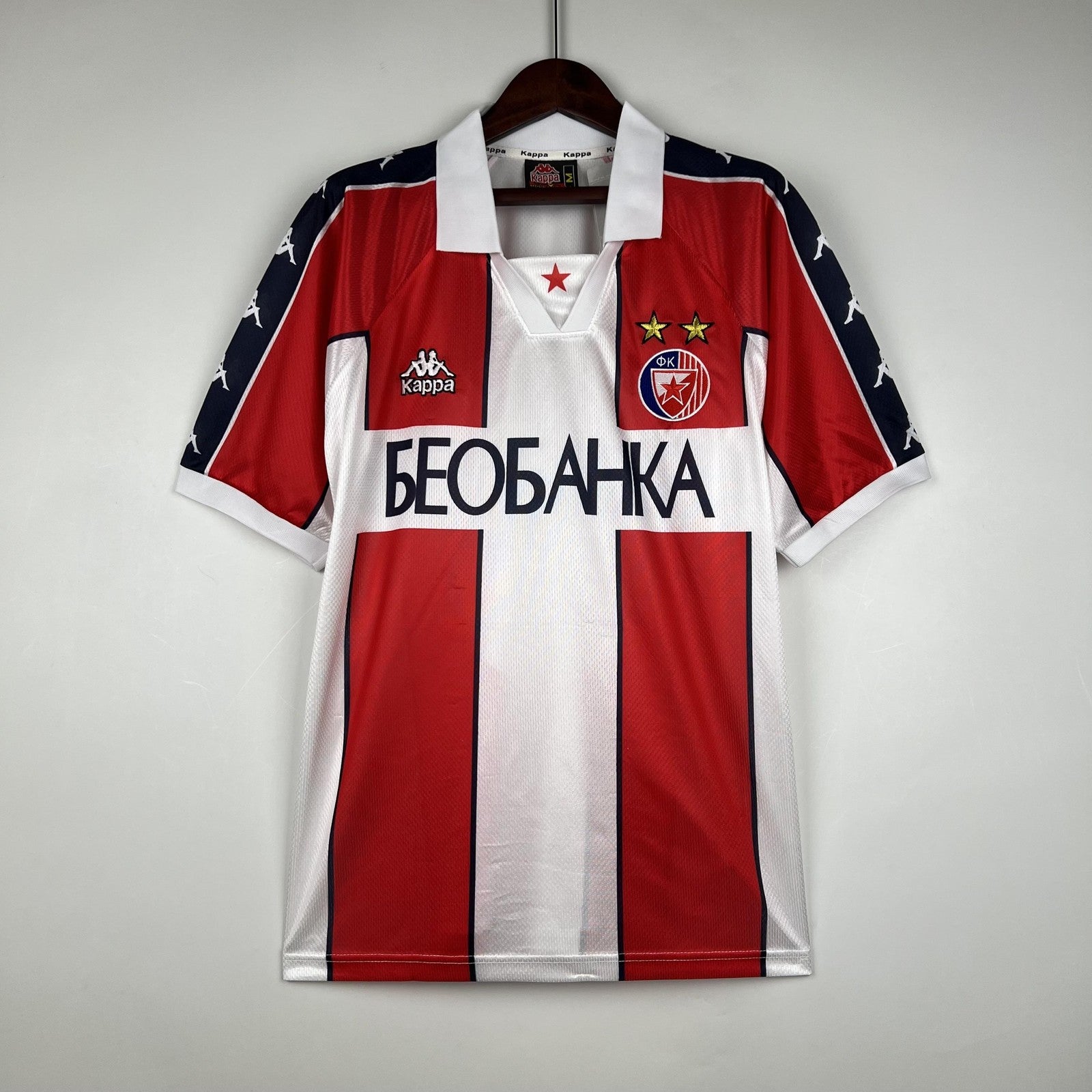 Retro Red Star Fc Home