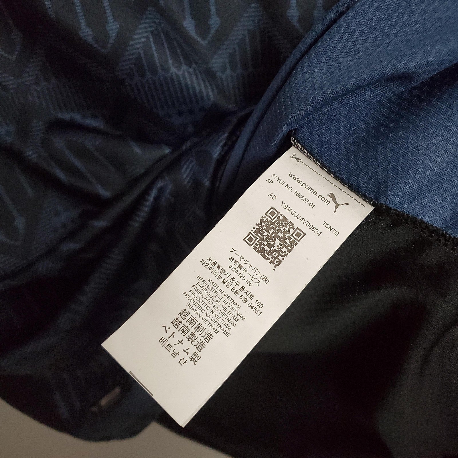 20 21 Manchester City Away