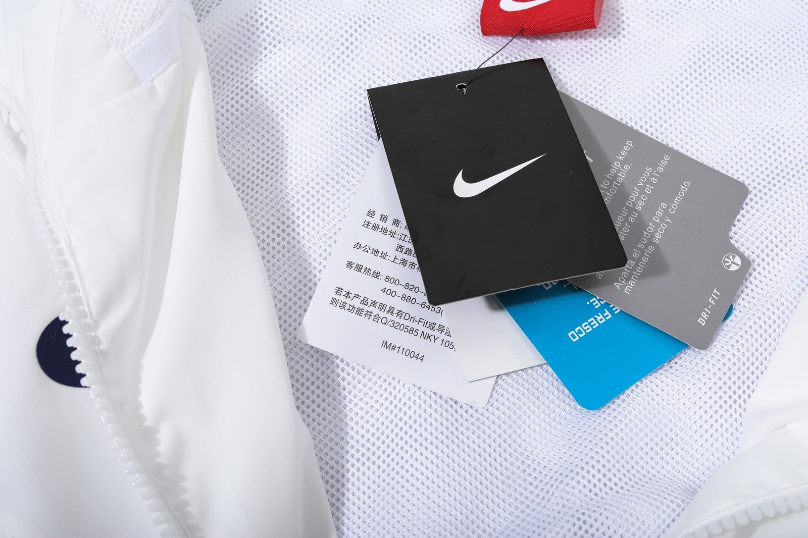 Tottenham Trench Coat