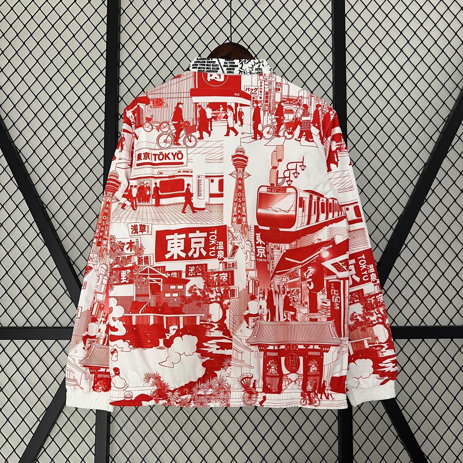 2023 Japan Trench Coat Reversible