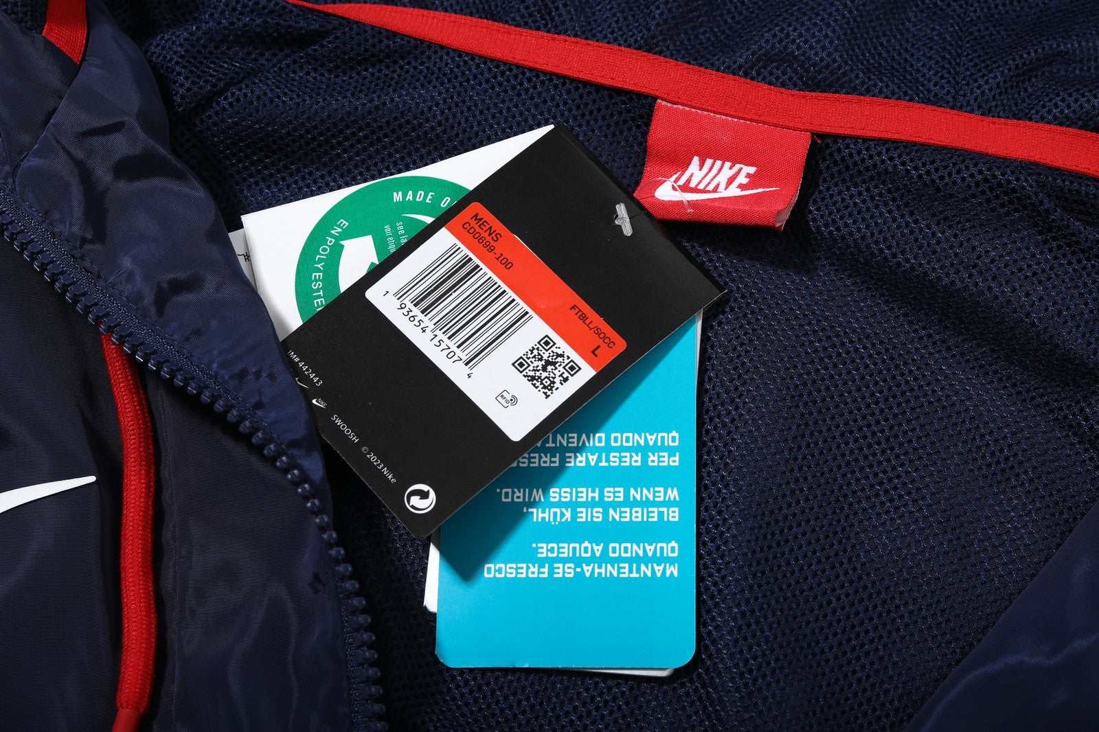 Paris Saint Germain Trench Coat 2