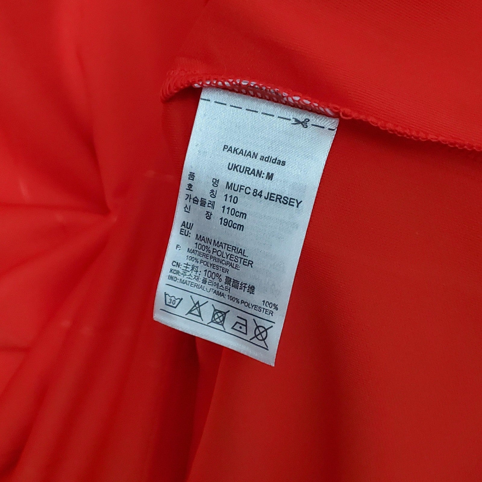 Retro 83 84 M U Home