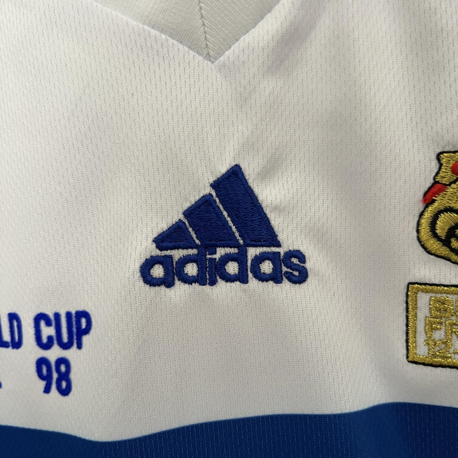 Kids France 1998 Away 2