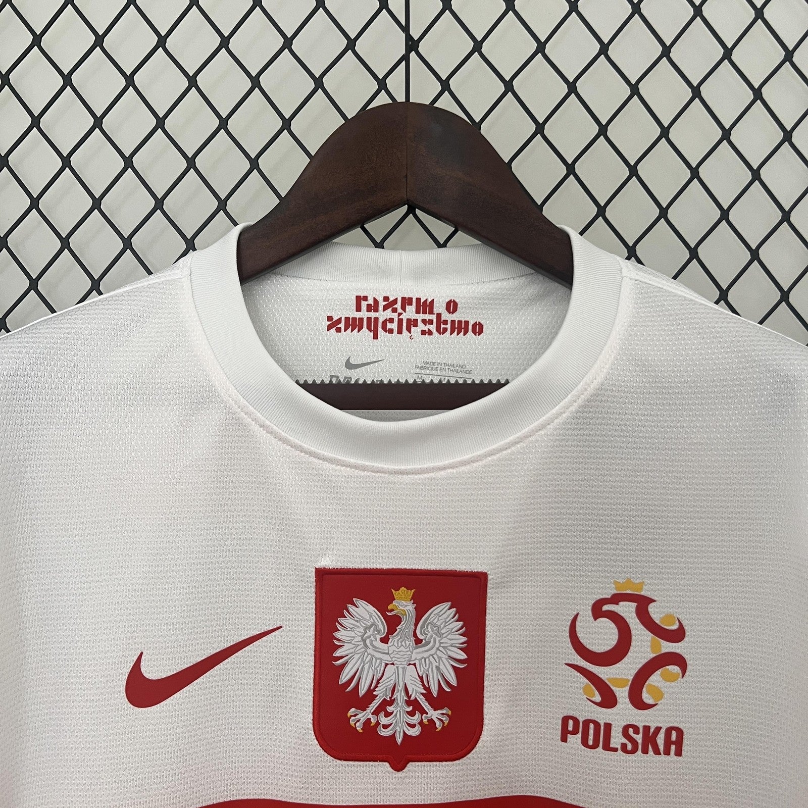 Retro Poland 2012 Home