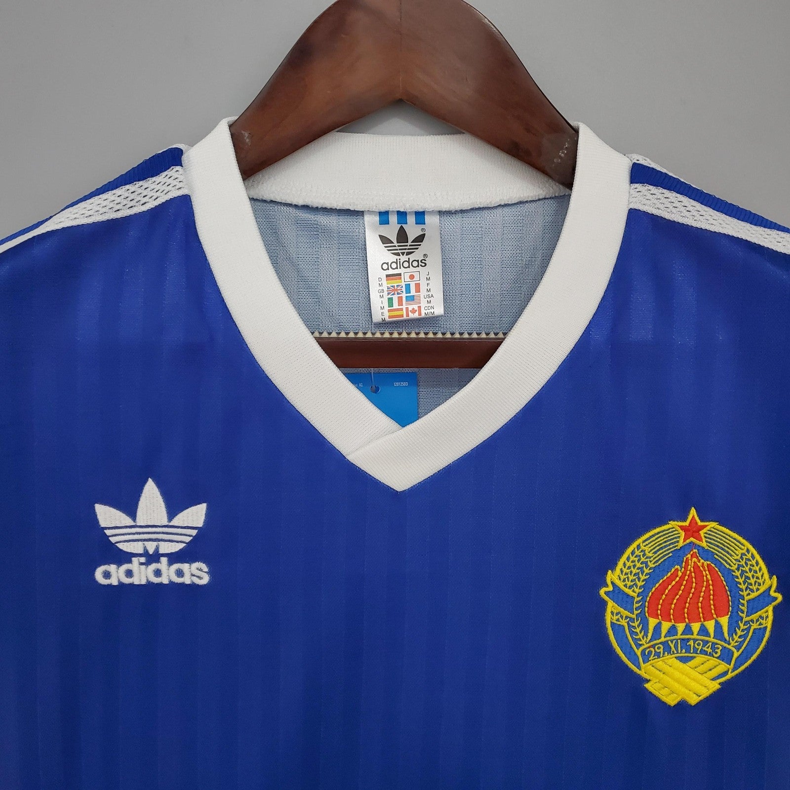 Retro Yugoslavia 1990 Home