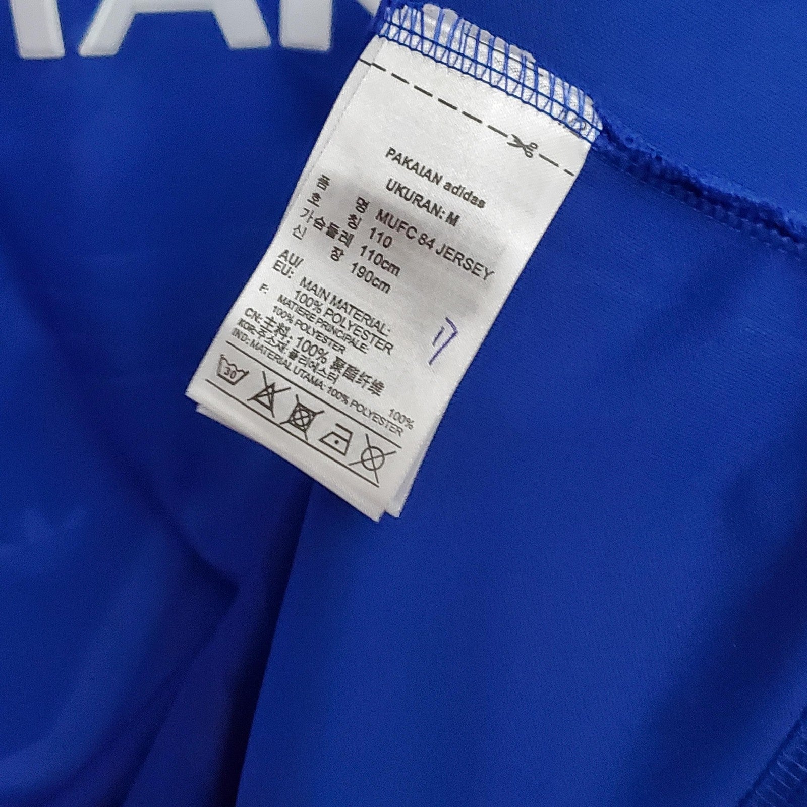 Retro 86 88 M U Third Away