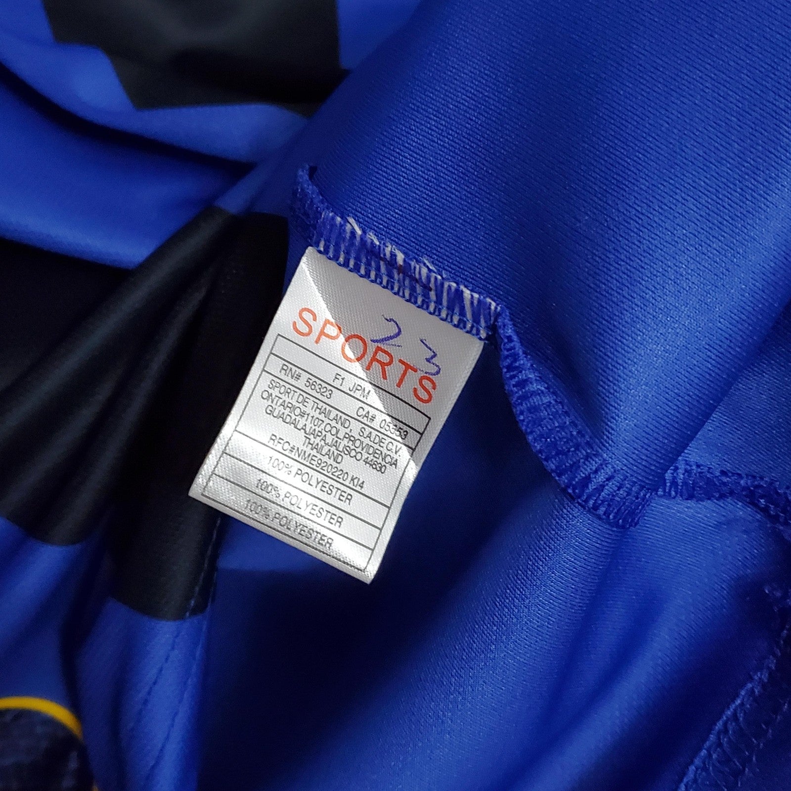 Retro Inter Milan Home