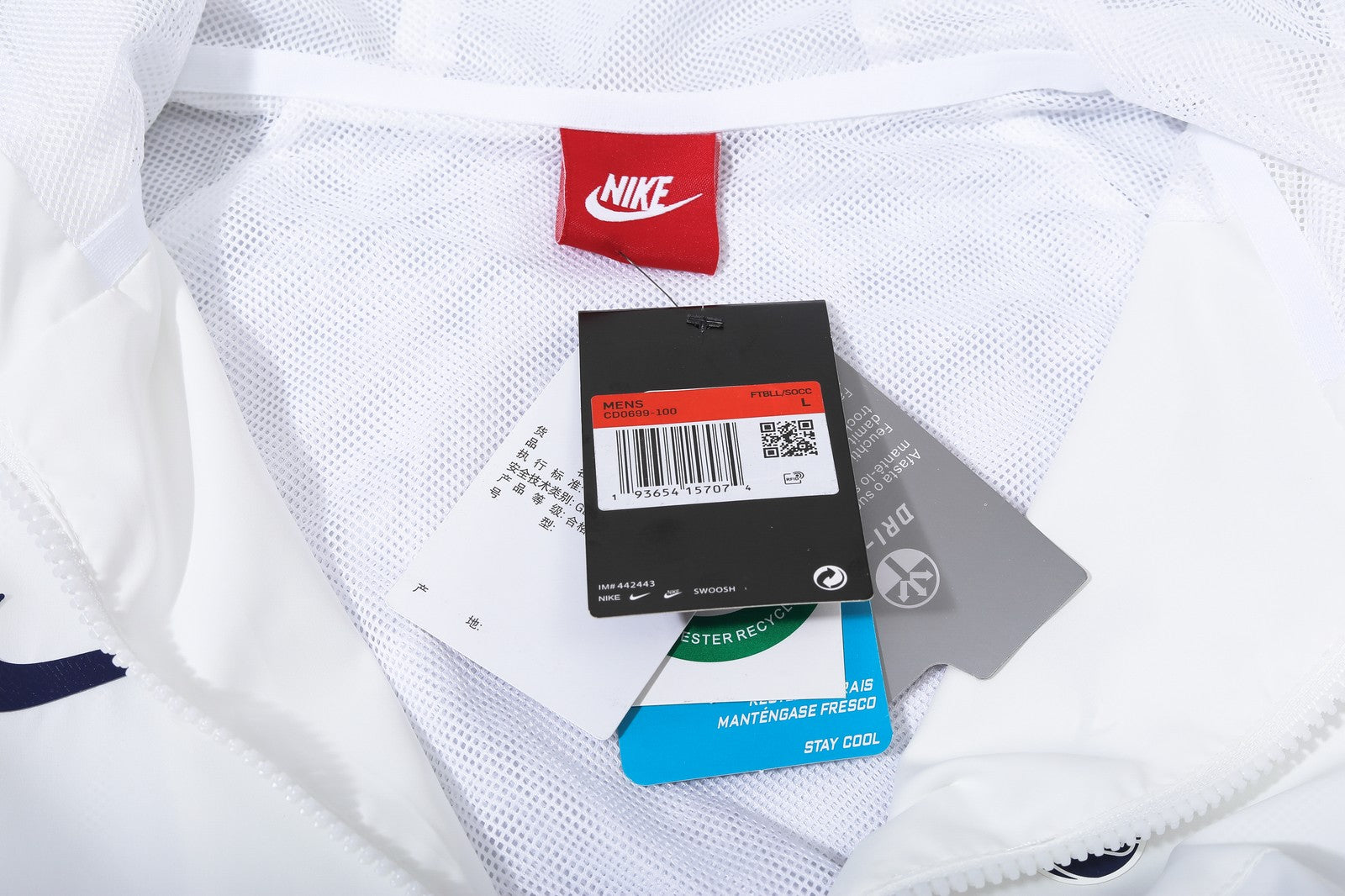 Tottenham Trench Coat