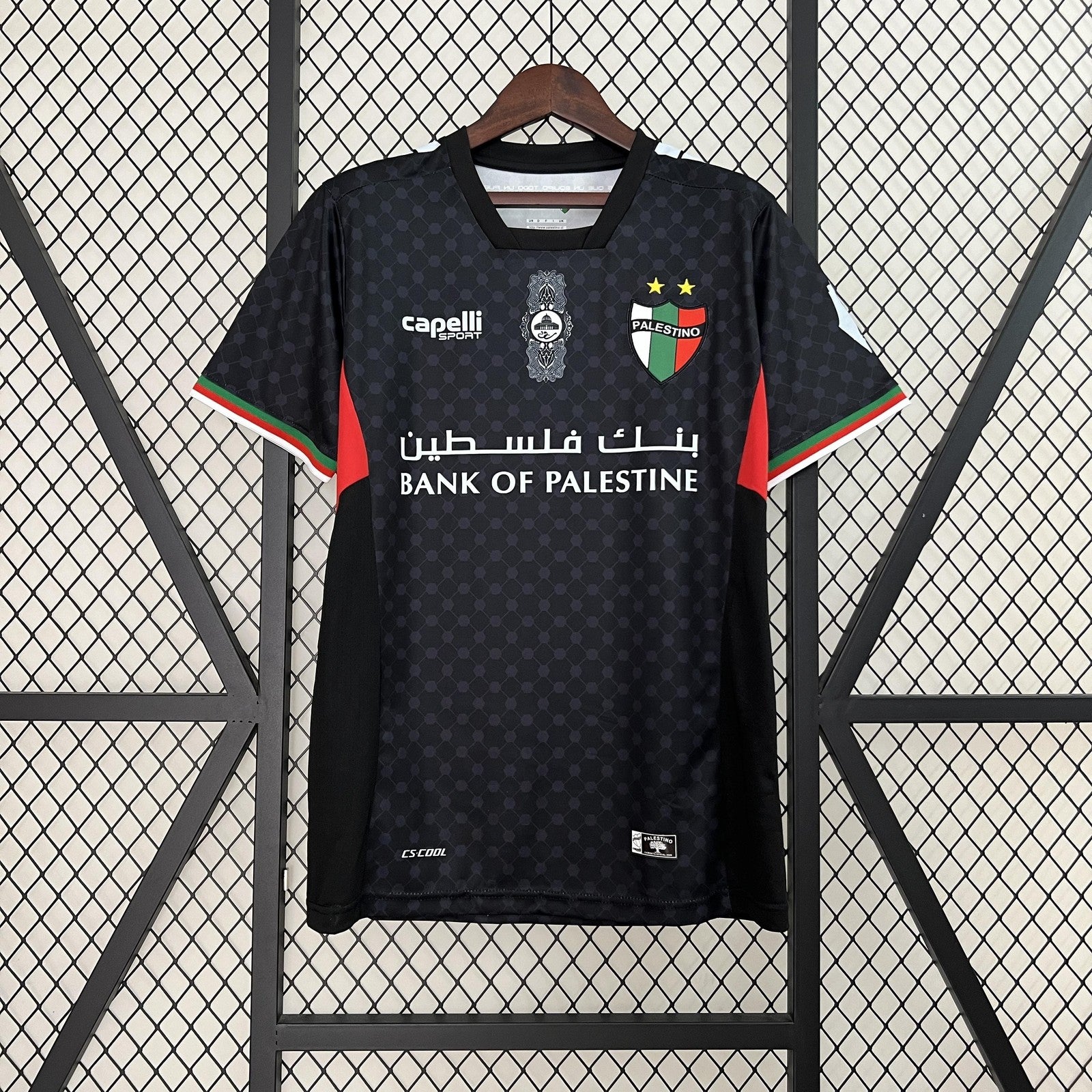 24 25 Palestinian Away