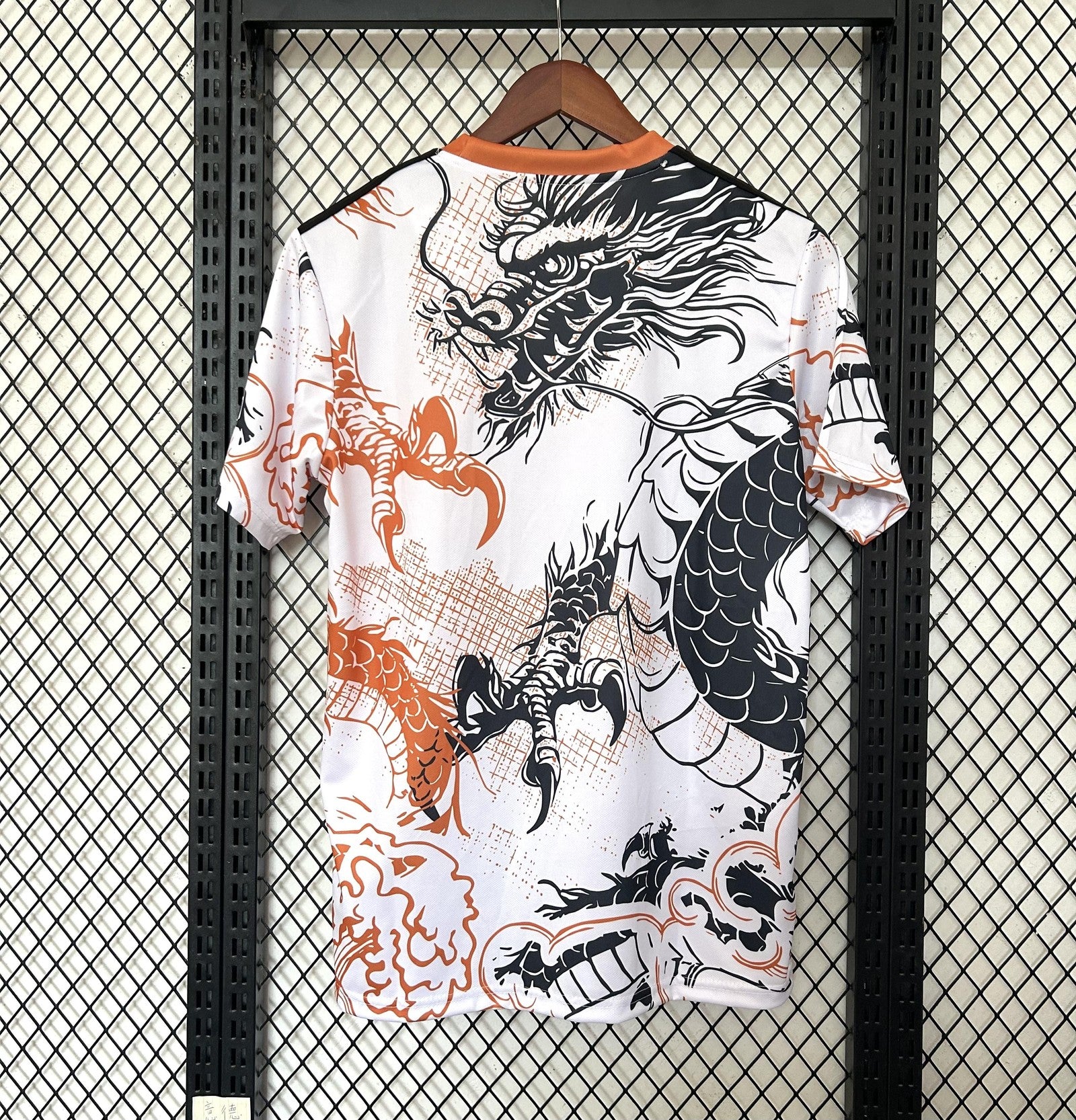 25 26 Real Madrid Special Edition 2