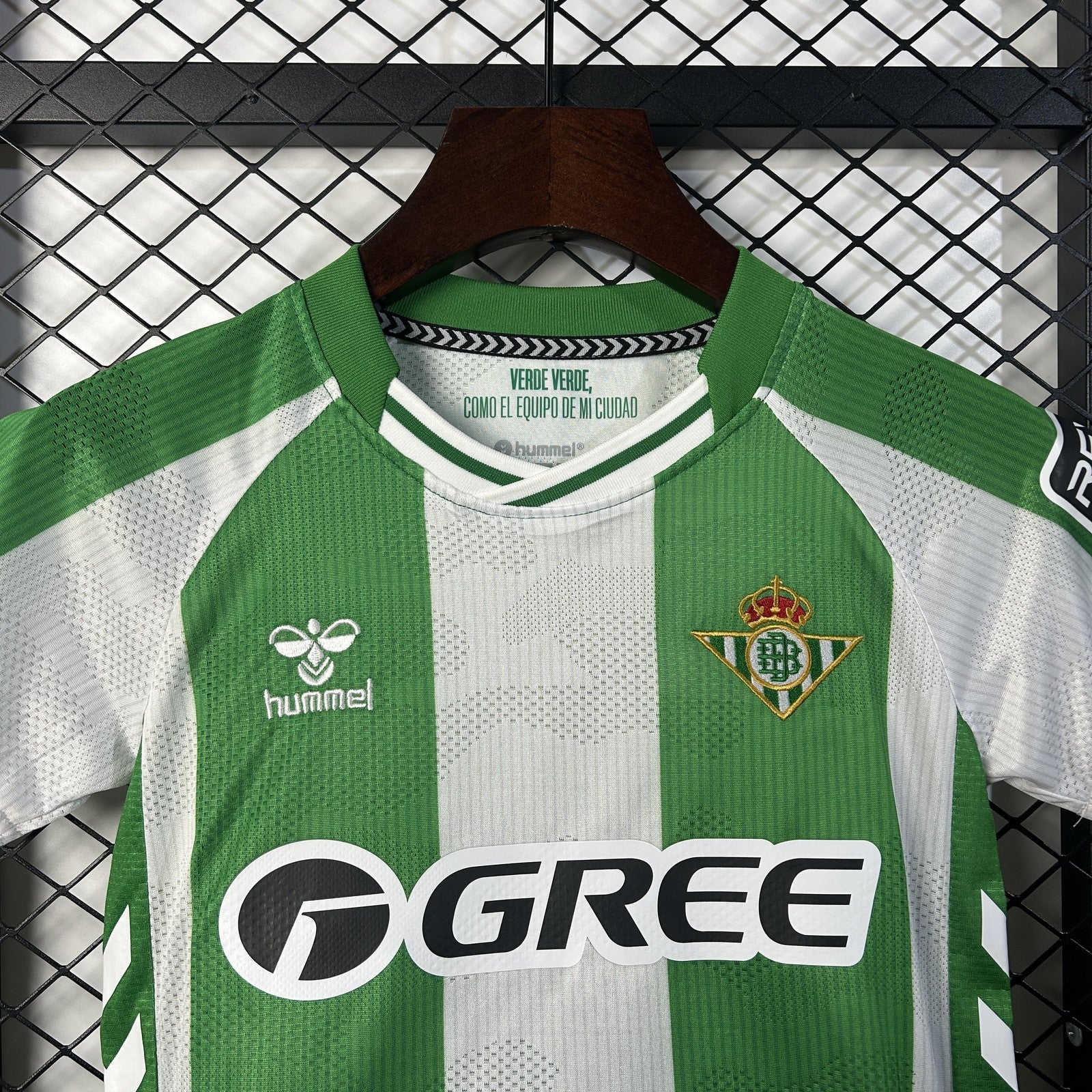 Kids Real Betis Home