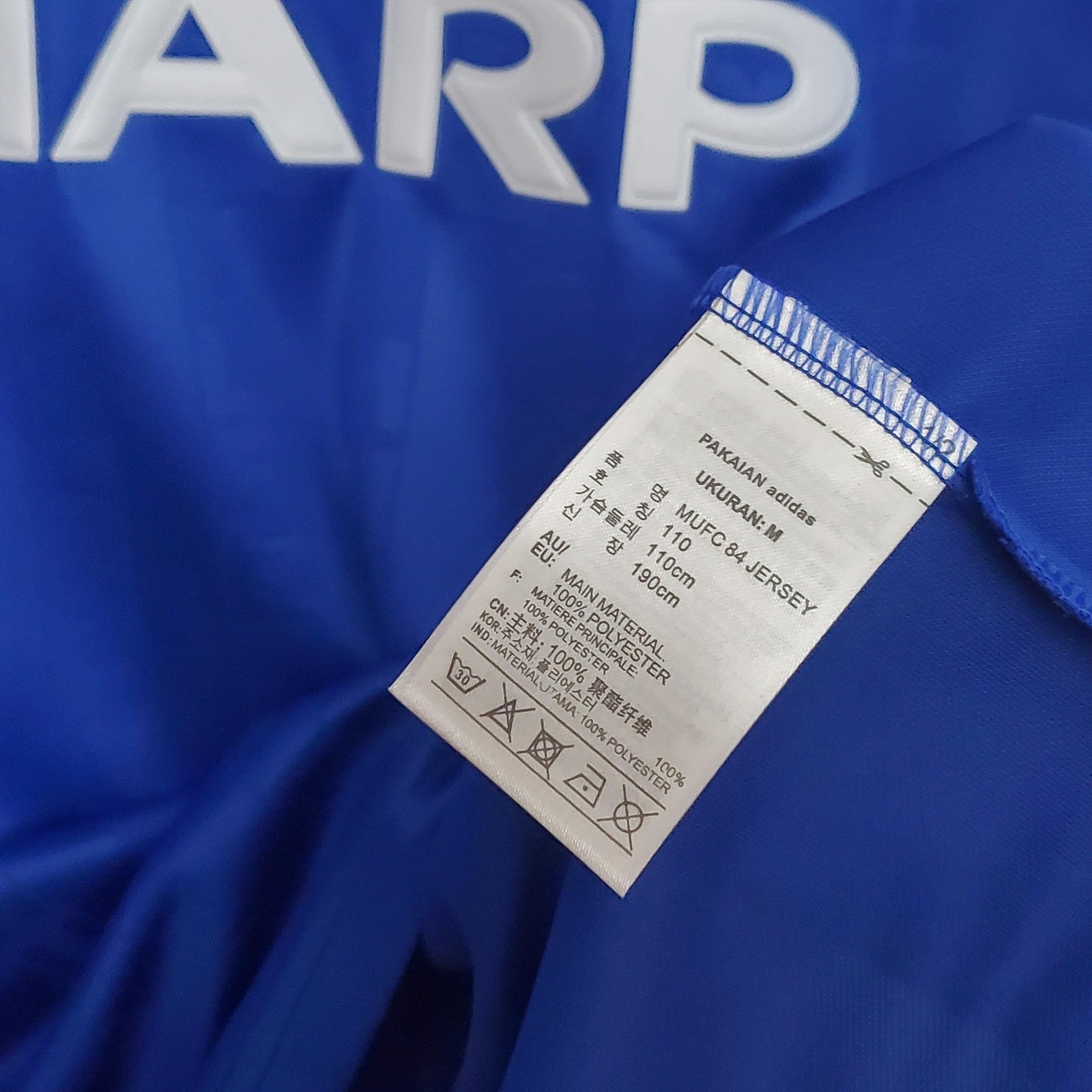 Retro 88 90 M U Third Away