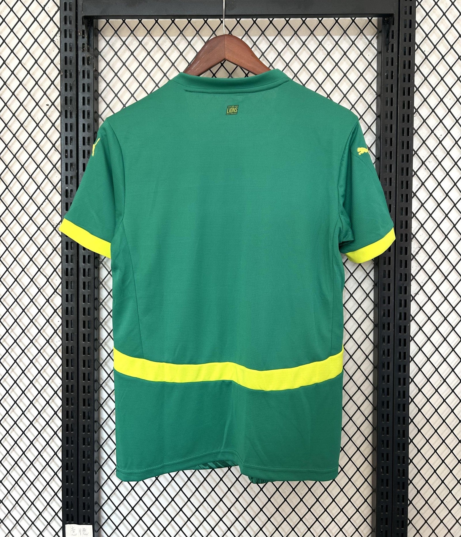 2025 Senegal Away