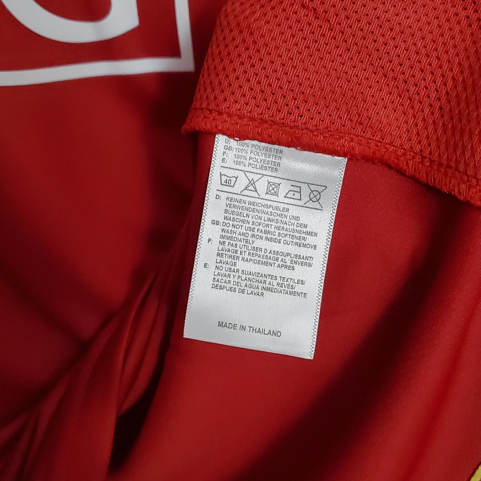 Retro 06 07 M U Home