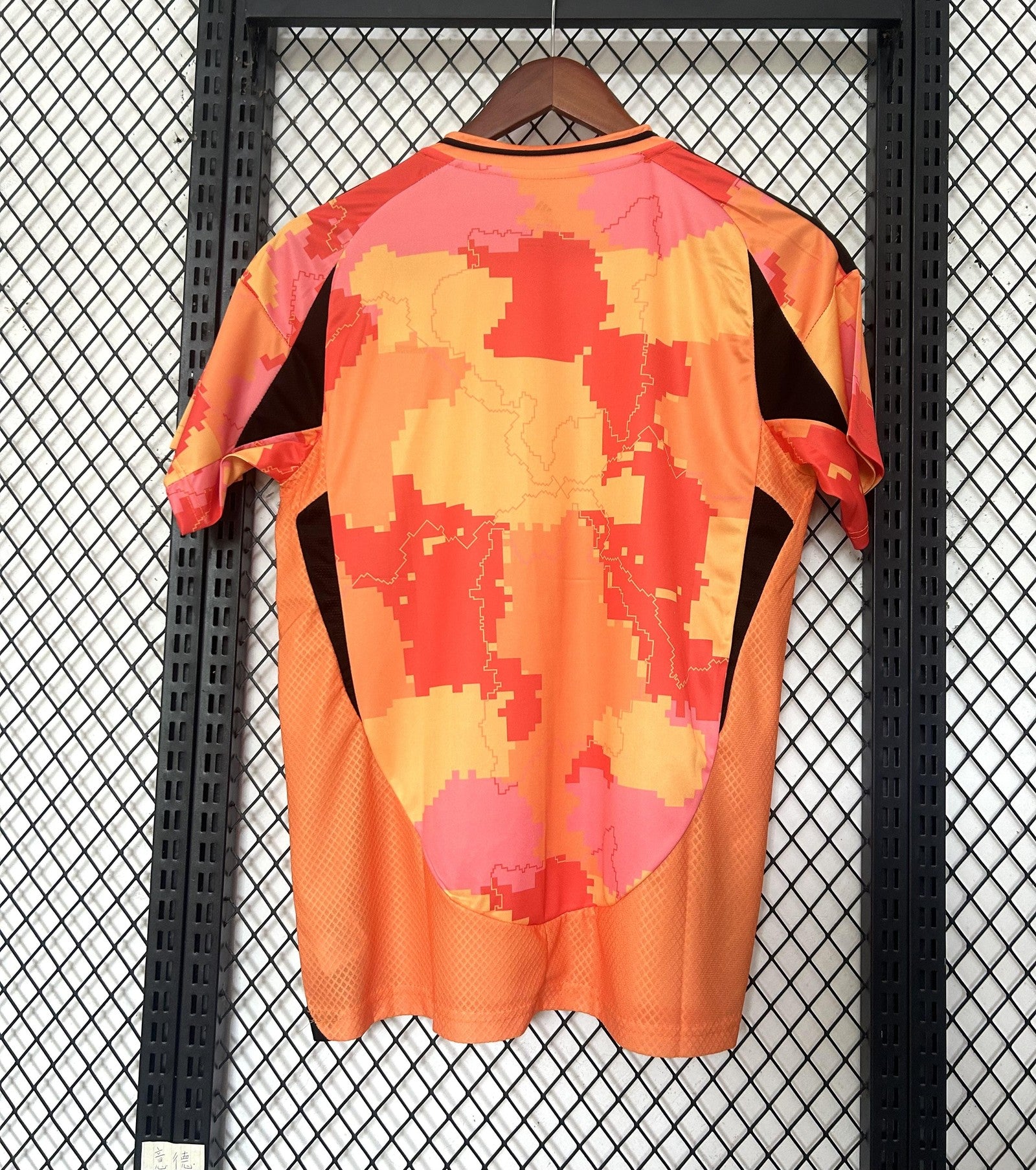 25 26 Psg Special Edition