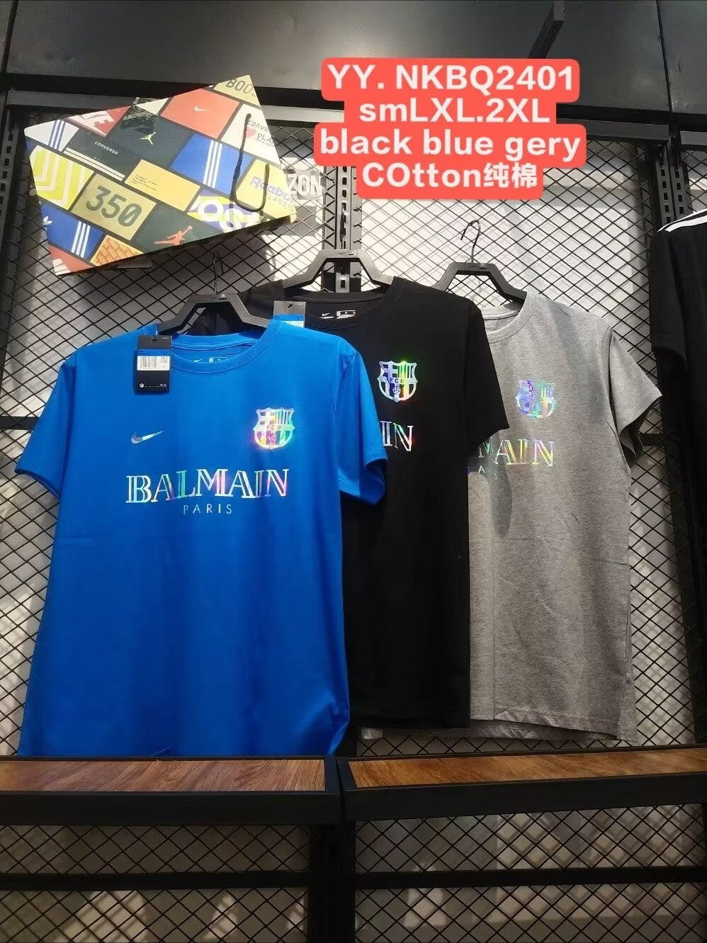 24 25 Barcelona Joint Edition 2