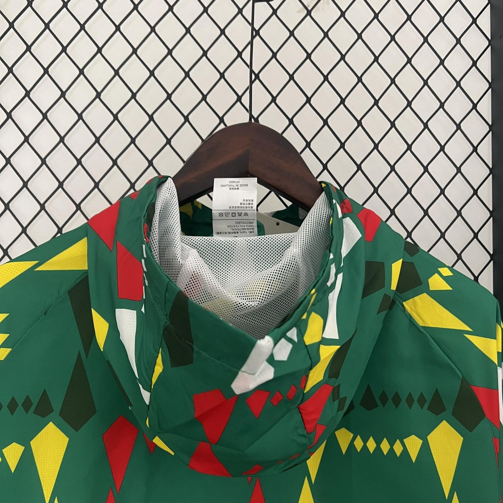 2024 Senegal Windbreaker