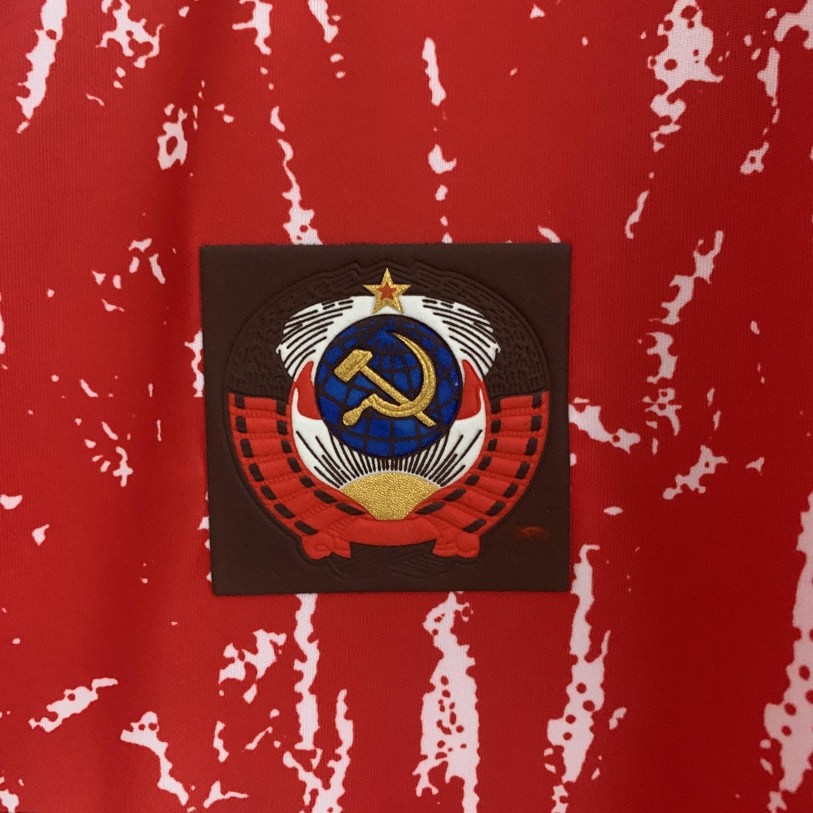 Retro Soviet Union 1990 Home