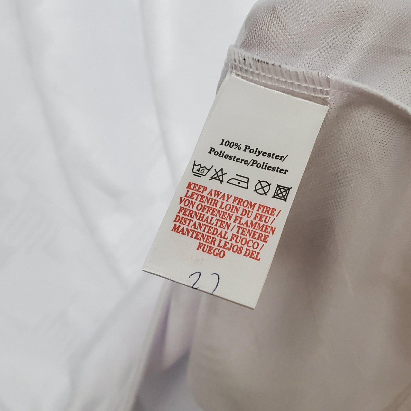 Retro 1990 England Home