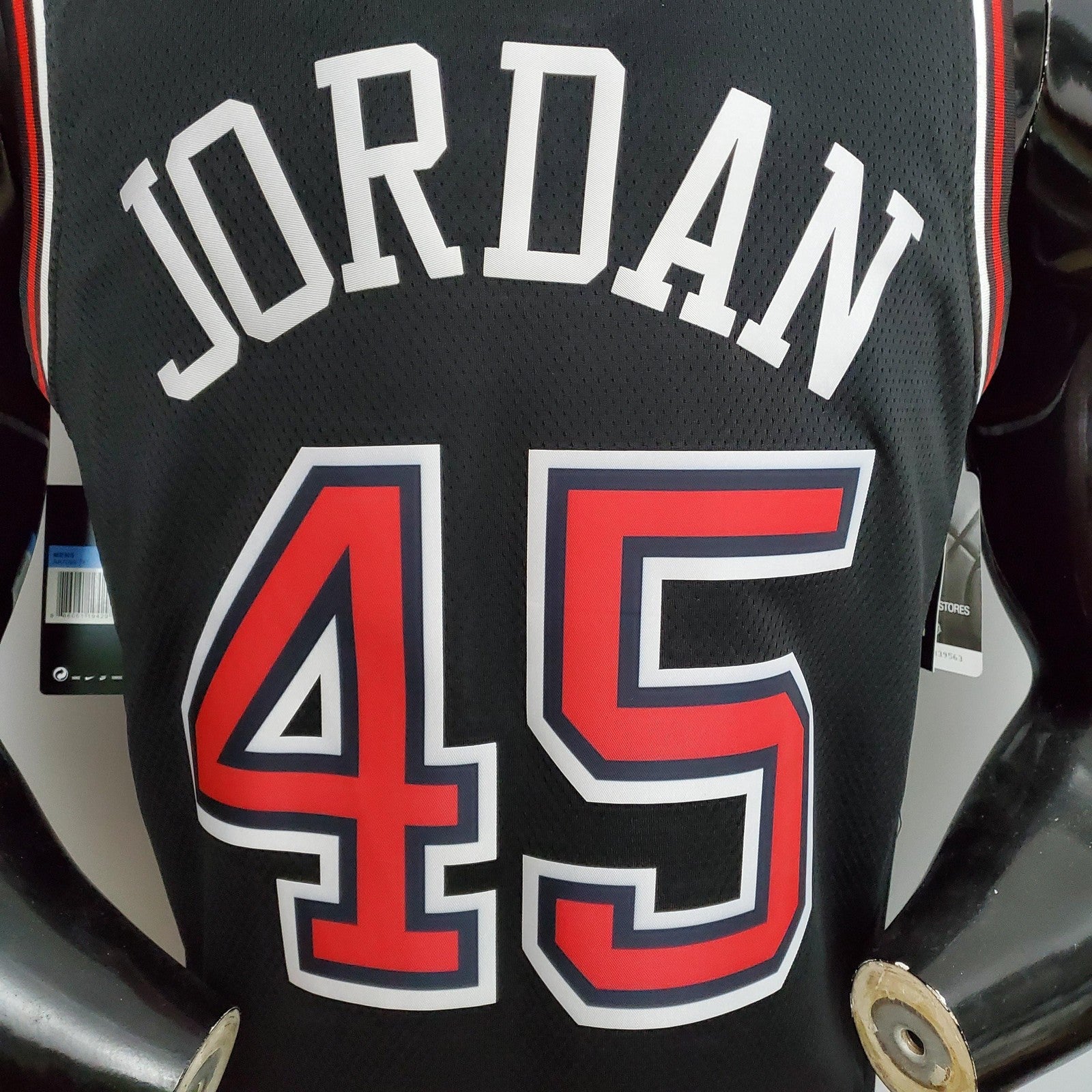 Jdrdan#45 Chicago Bulls Black Nba Jersey Nike Connect Recognition