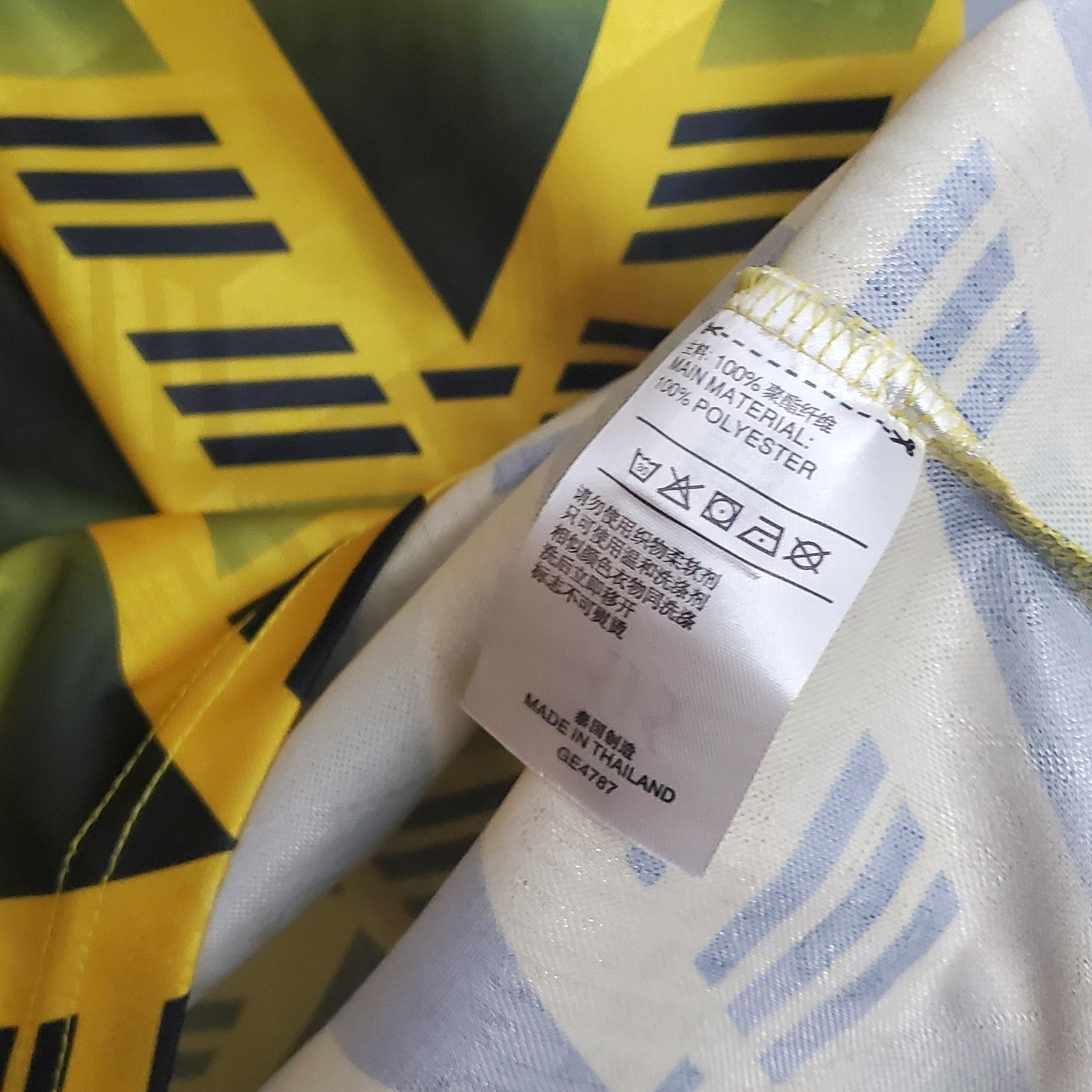 Retro 91 93 Arsenal Away