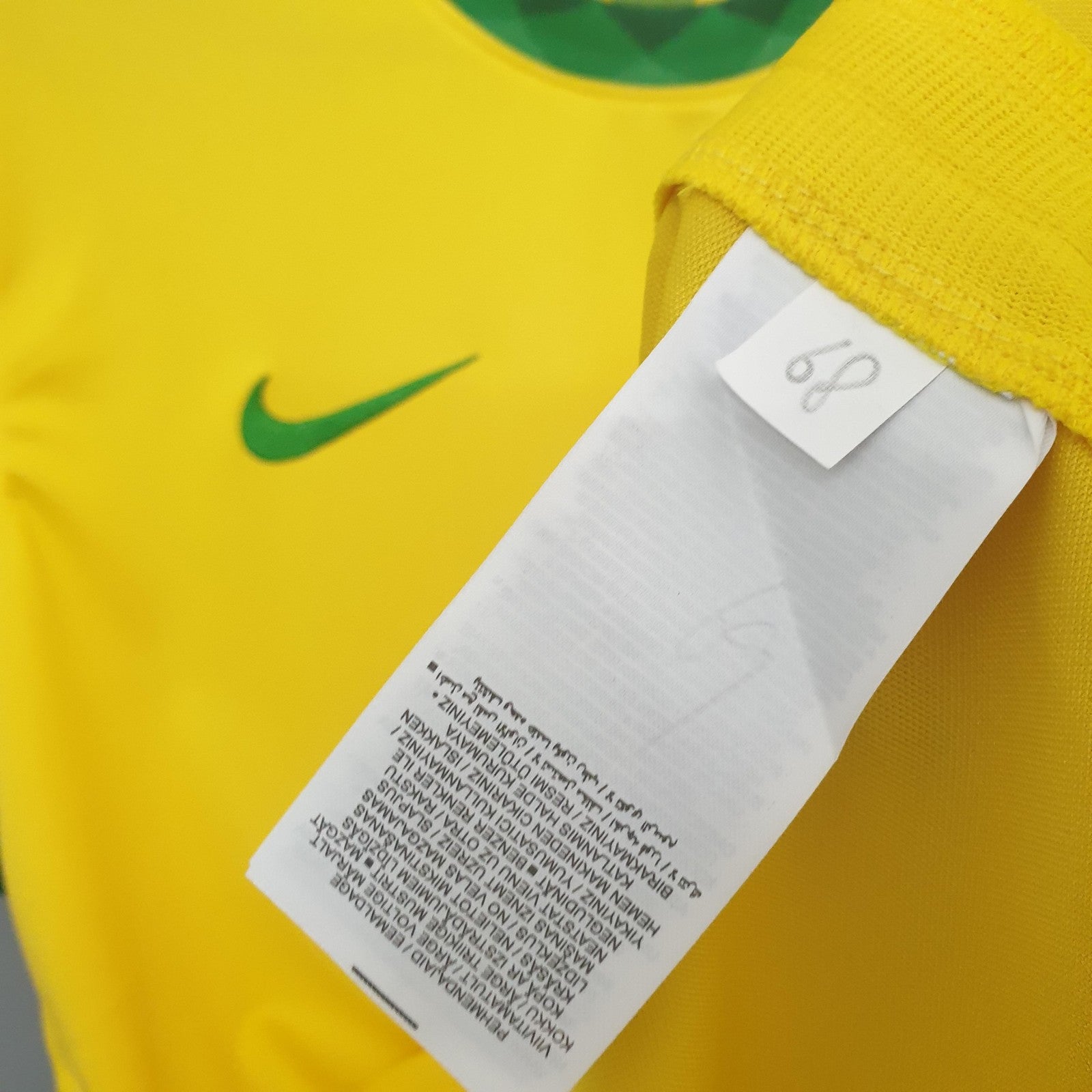 2020 Brazil Home