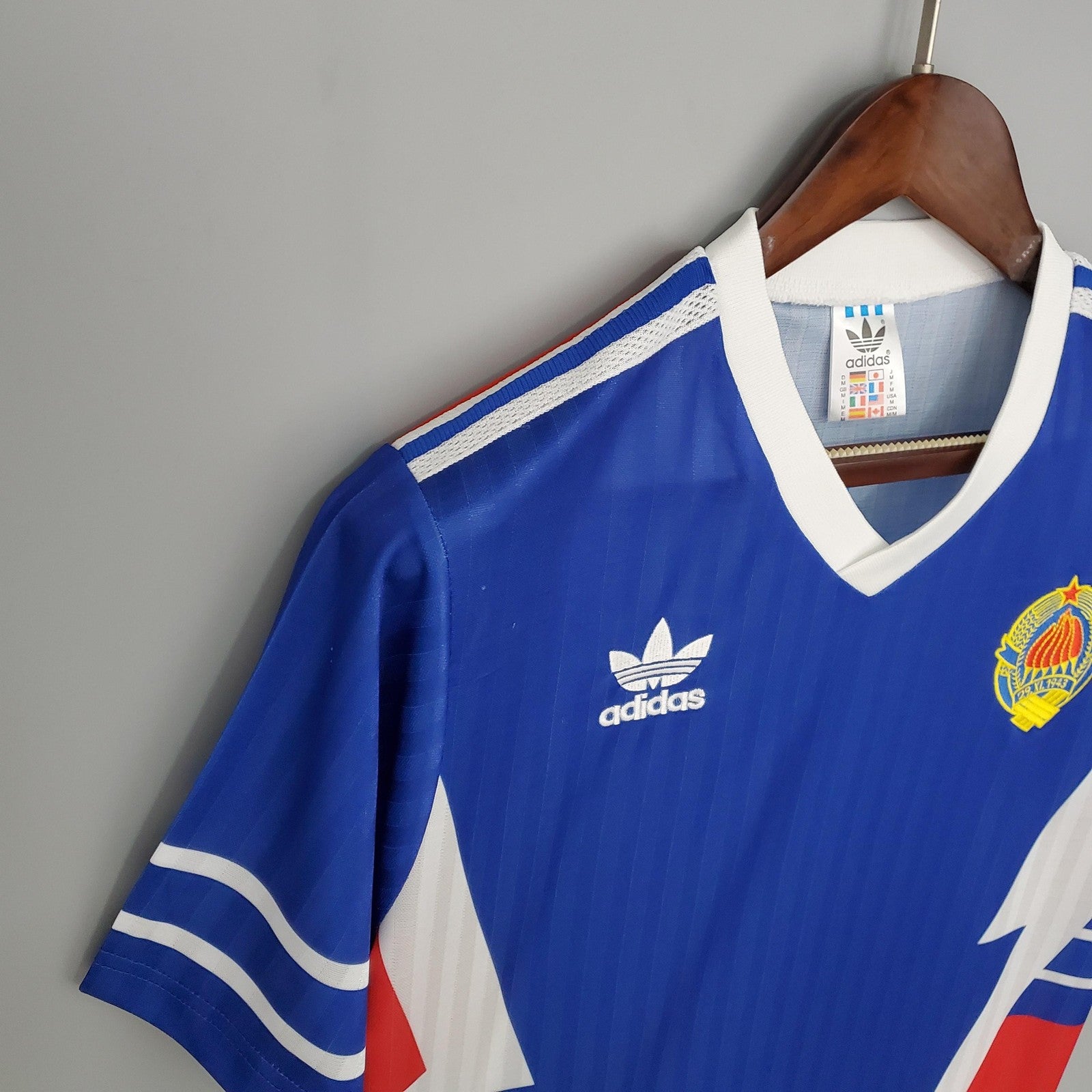 Retro Yugoslavia 1990 Home