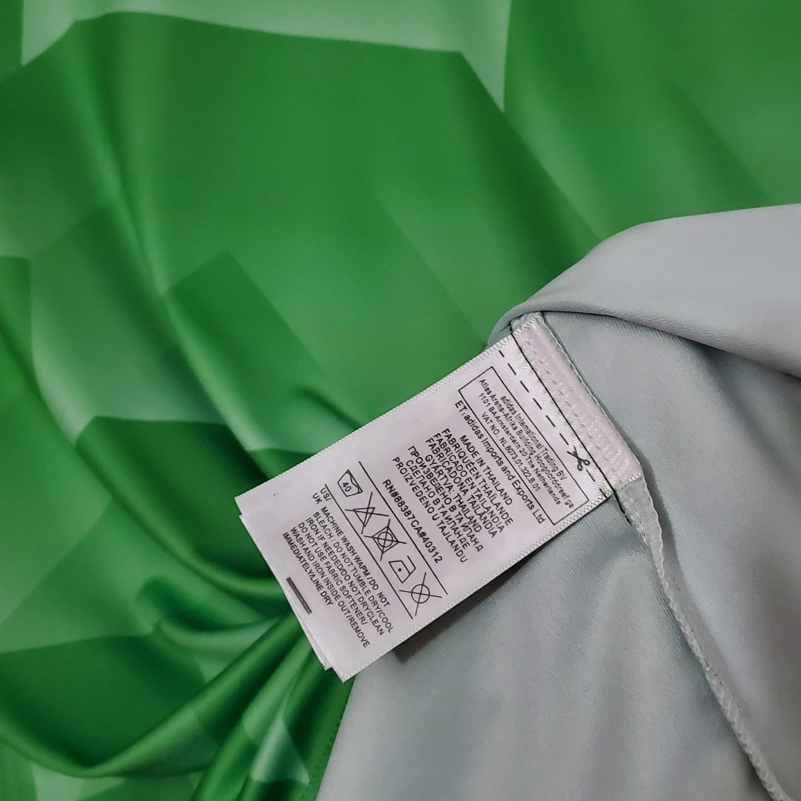 Retro 1988 Germany Away