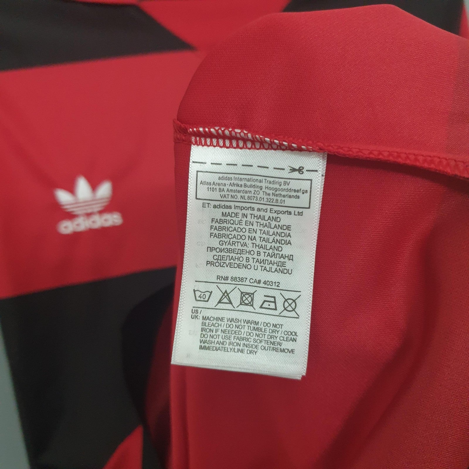 Flamengo 1982 retro shirt home
