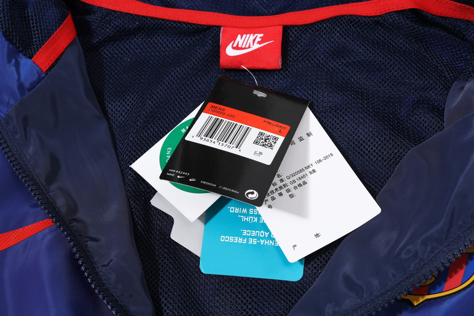 Barcelona Trench Coat