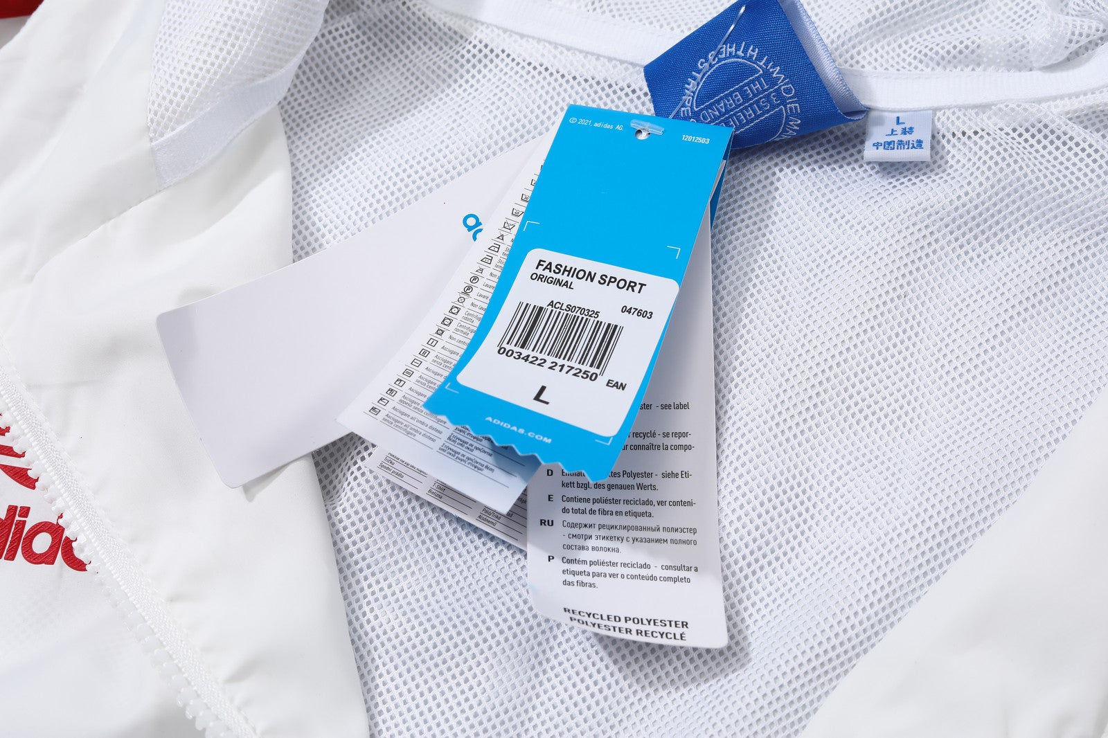 Manchester United Trench Coat 2