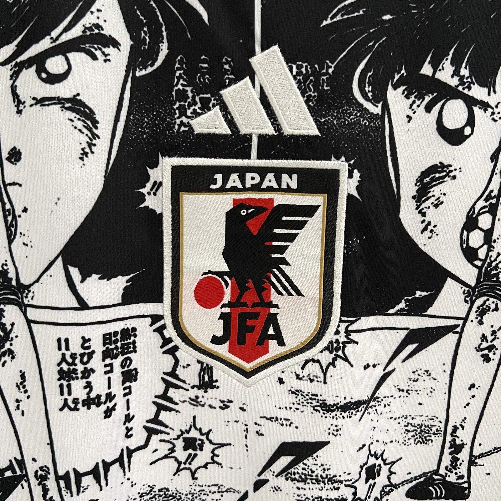 2023 Japan Special Edition 6