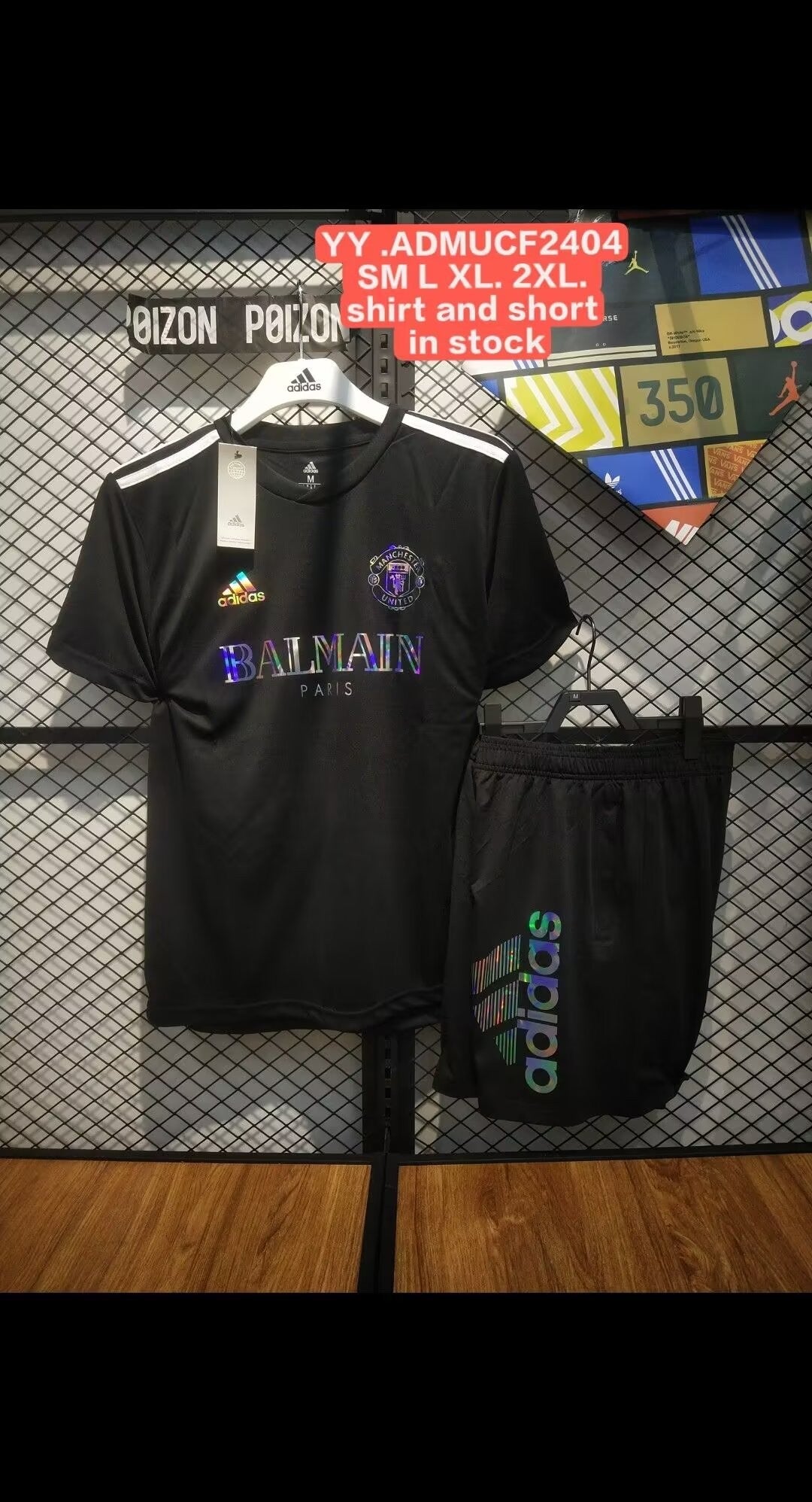 24 25 M U Joint Edition