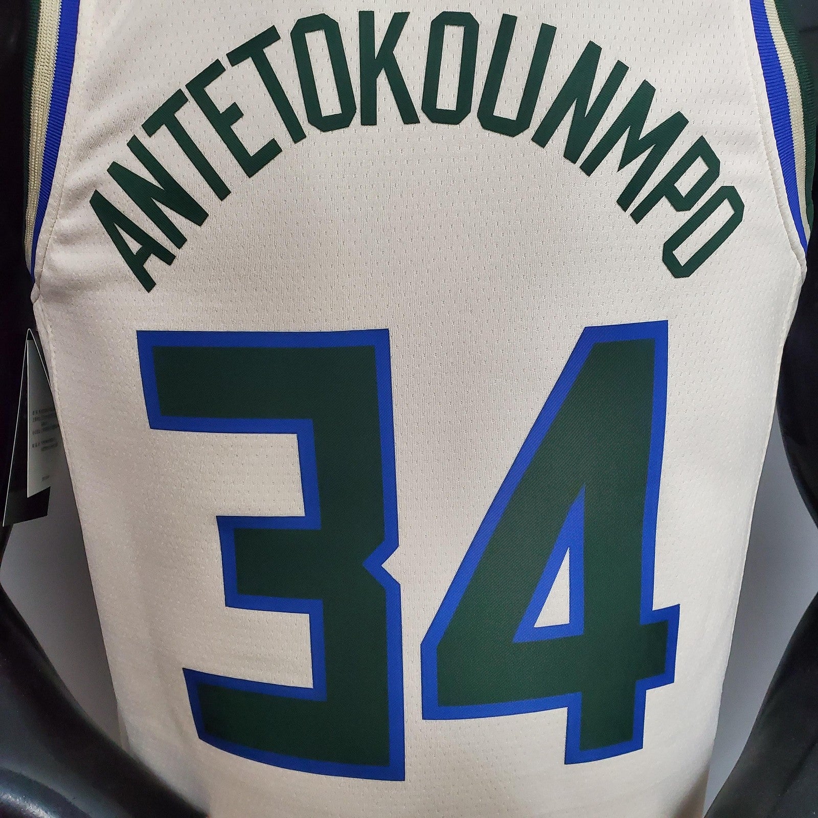 Antetokounmpo#34 Bucks Beige Nba Jersey Nike Connect Recognition