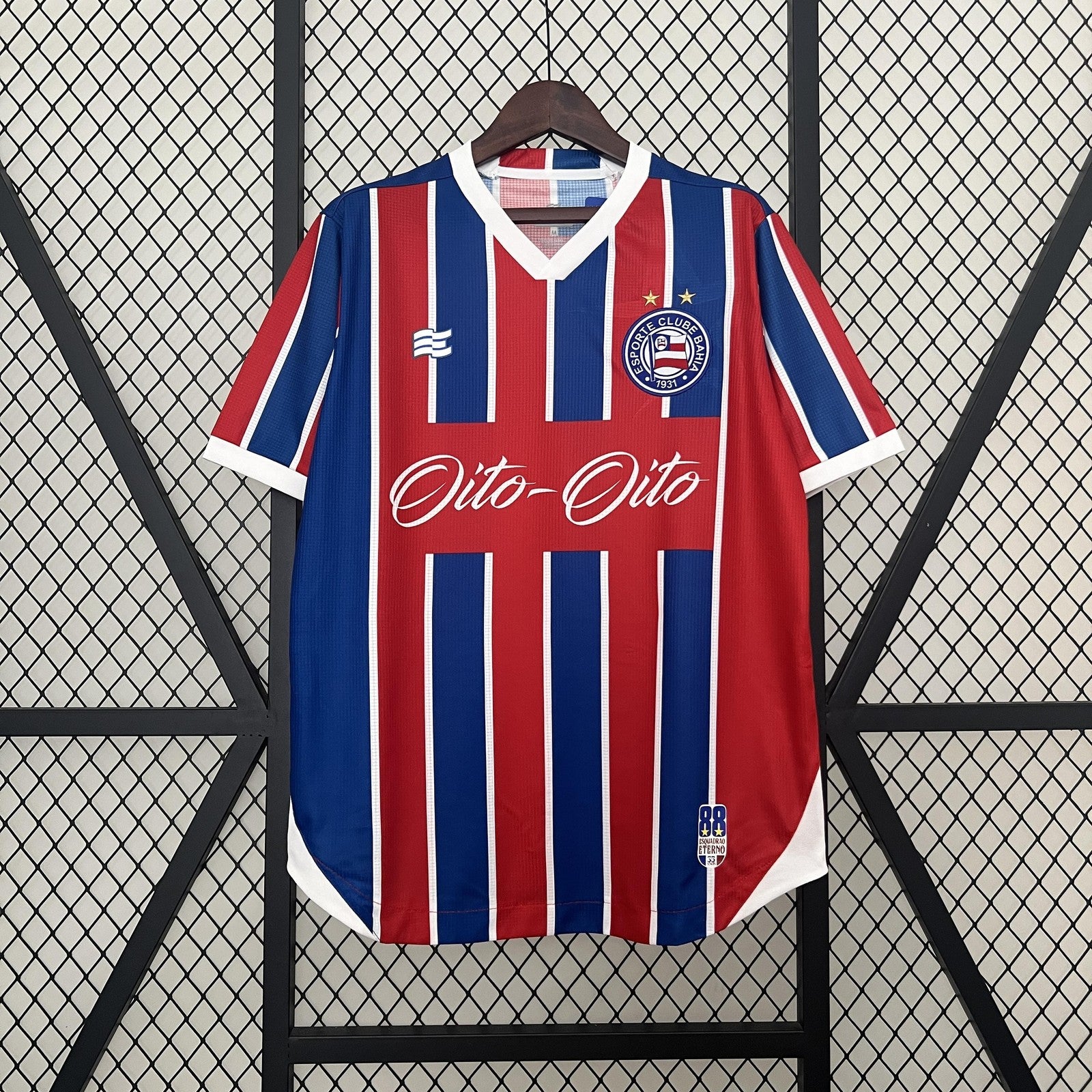 Retro Bahia 1988 Commemorative Edition