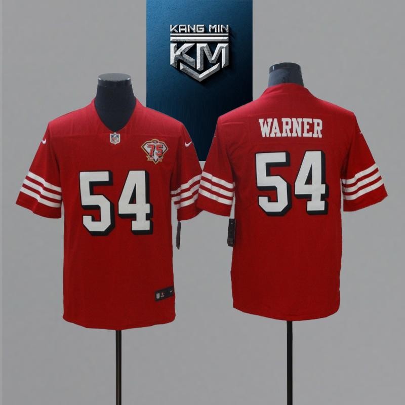 2021 49ers Nfl Jersey