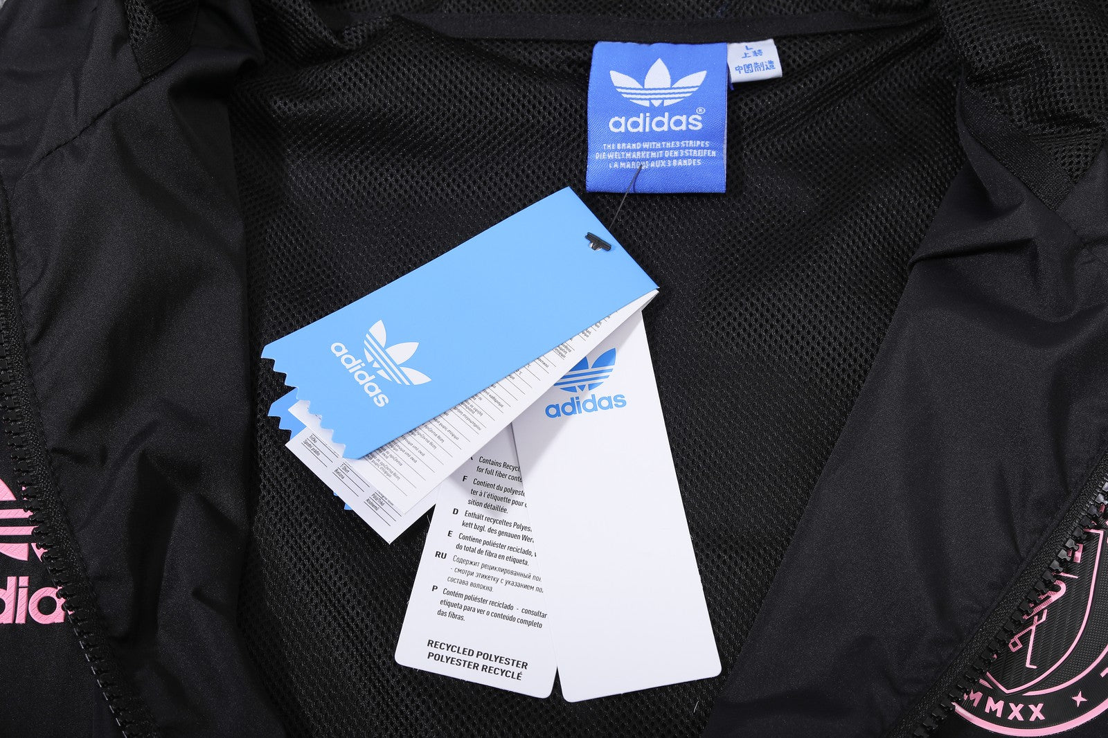 Miami International Windbreaker