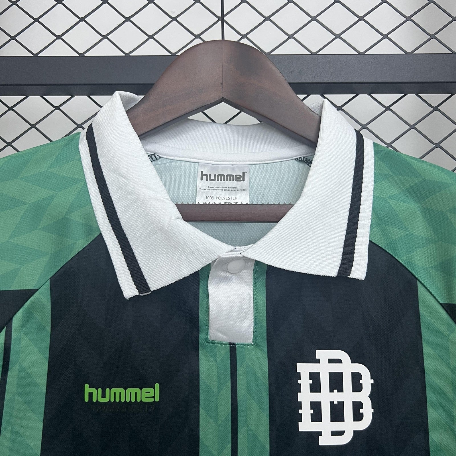 Retro Real Betis Special Edition